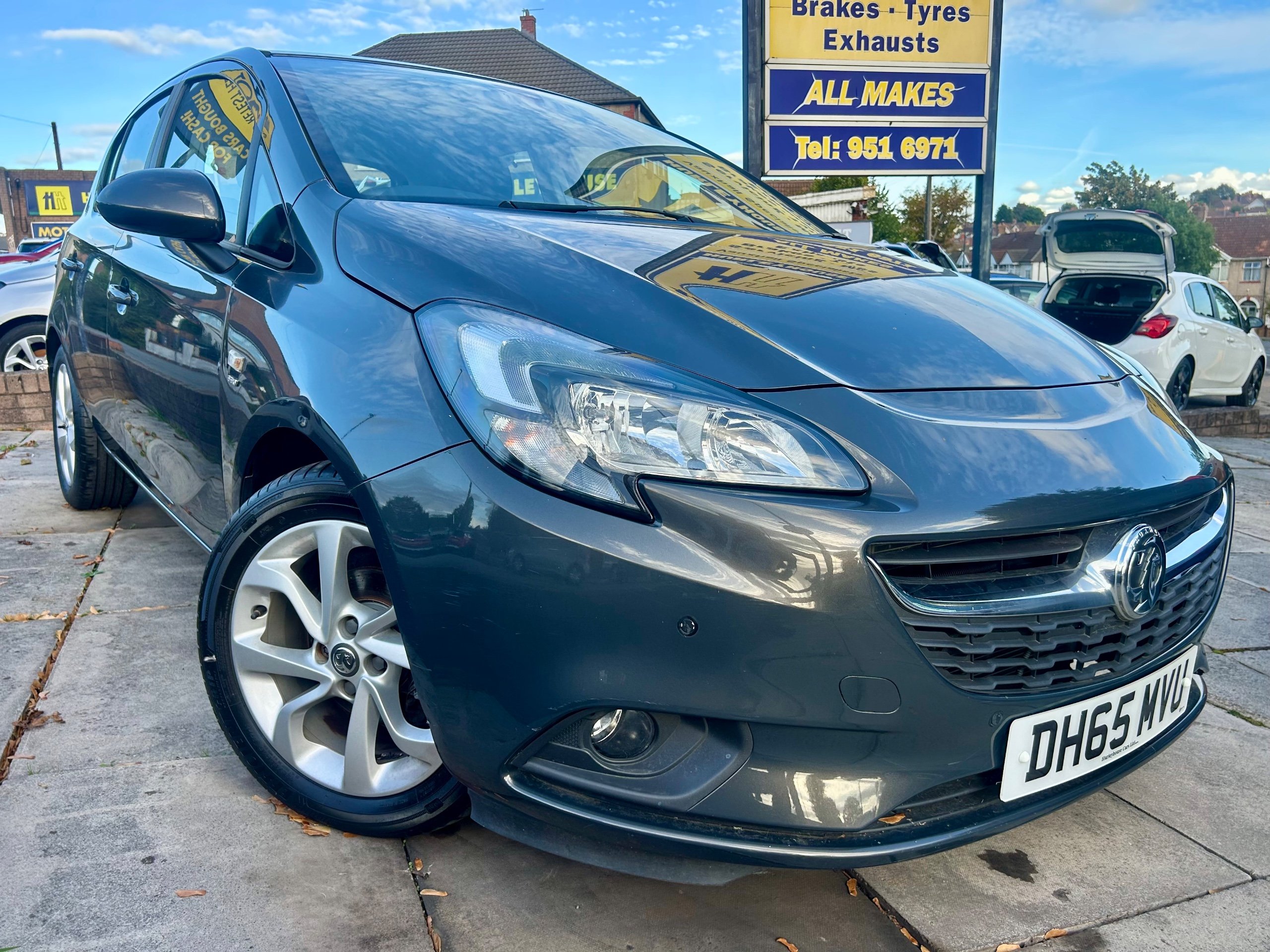 2016 Vauxhall Corsa